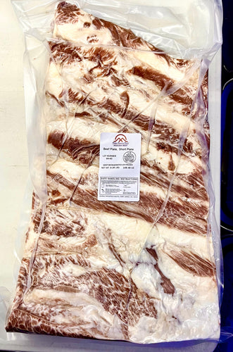 Akaushi Beef Short Plate